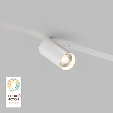 Трековый светильник Denkirs Smart Spot DK8010-WH