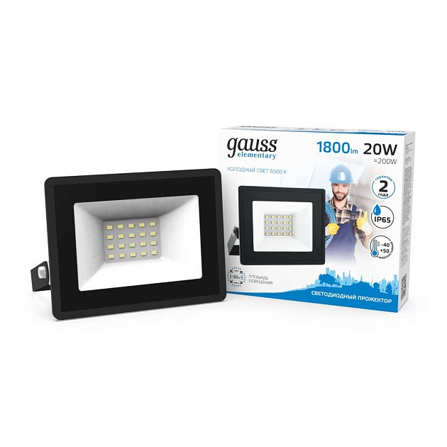 Прожектор светодиодный Gauss 20W 613100320 Фото № 6
