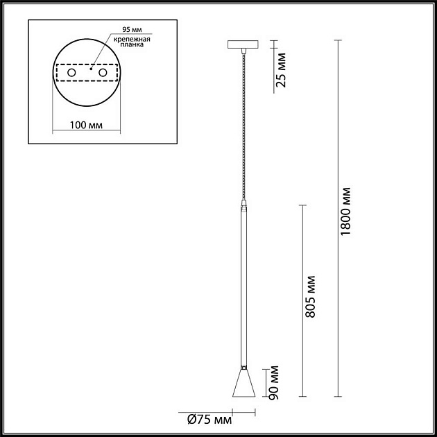 Подвесной светильник Odeon Light Hightech Pipa 3884/1G изображение 5 Подвесной светильник Odeon Light Hightech Pipa 3884/1G Фото № 5