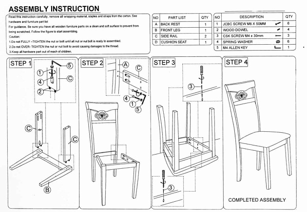 Кухонный стул Woodville Luiza 1995 Фото № 2