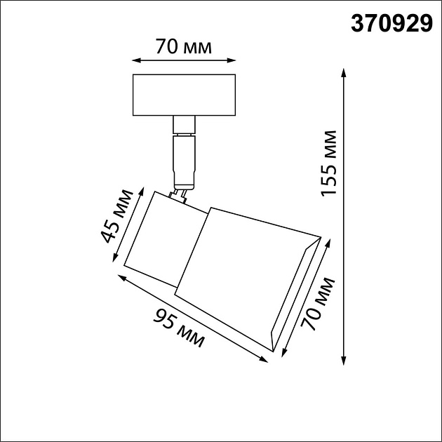 Спот Novotech Over Molo 370929 изображение 3 Спот Novotech Over Molo 370929 Фото № 3
