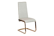 Кухонный стул Garda Decor 30C-891 2