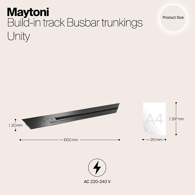 Встраиваемый шинопровод Maytoni Track TRX004-111B Фото № 2