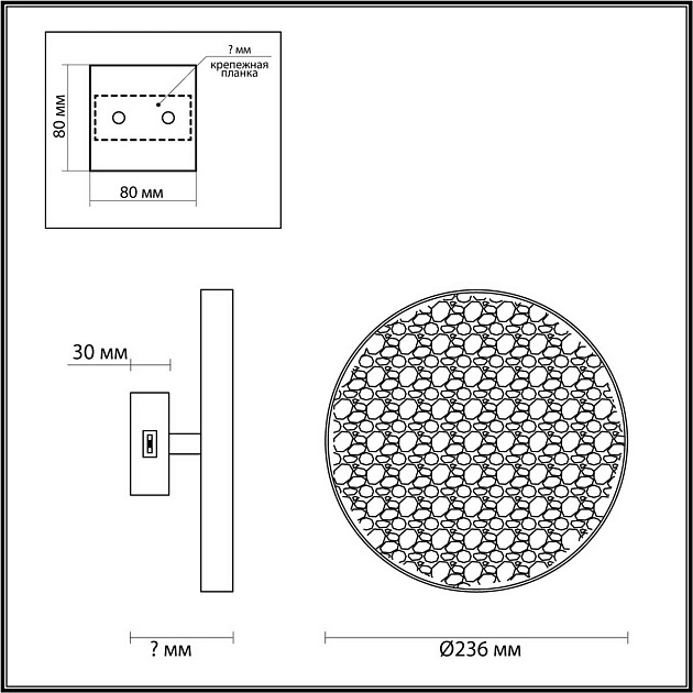 Настенный светильник Odeon Light BERGI 5079/15WL изображение 3 Настенный светильник Odeon Light BERGI 5079/15WL Фото № 3