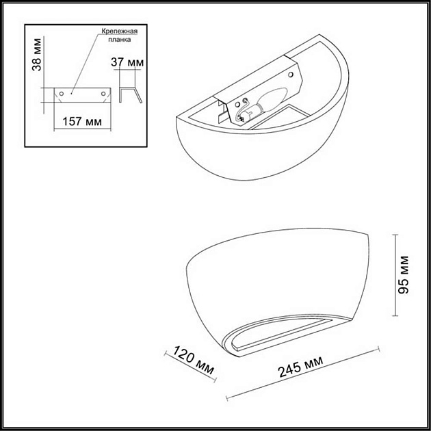 Настенный светильник Odeon Light Hightech Gips 3551/1W Фото № 3