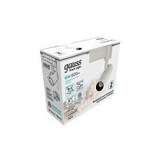 Трековый светодиодный светильник Gauss Track Light Led TR075 2