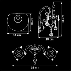Бра Osgona Vidare 738622 1