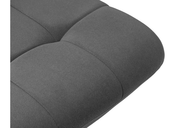 Барный стул Woodville Milton 11884 изображение 4 Барный стул Woodville Milton 11884 Фото № 4