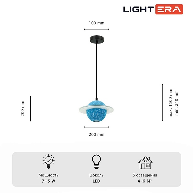 Светильник подвесной Lightera Albury LE141L-20A Фото № 4