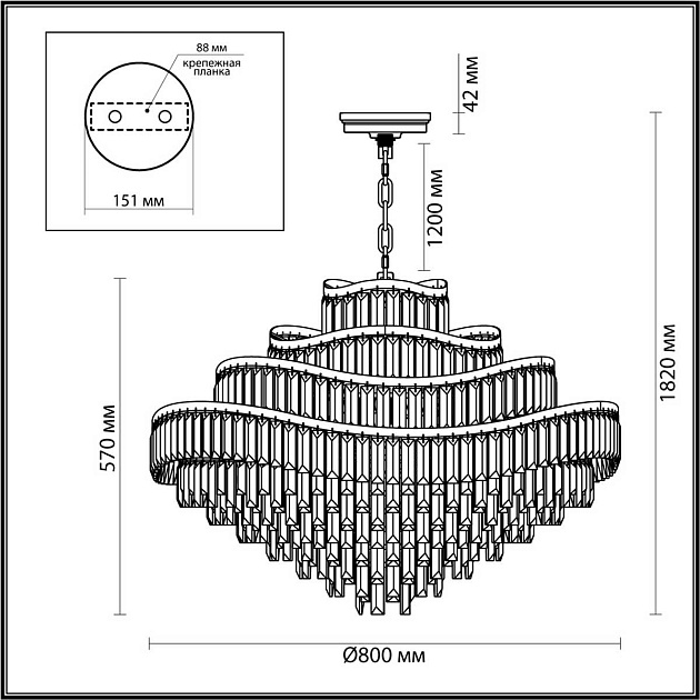 Подвесная люстра Odeon Light WAYTA 5073/25 изображение 3 Подвесная люстра Odeon Light WAYTA 5073/25 Фото № 3