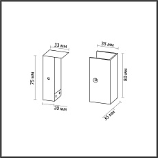 Фиксатор с заглушкой Odeon Light Hightech Fino 7006/1F 1