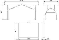 Садовый стол AksHome белый, hdpe-пластик, длина 152 см 65906 1