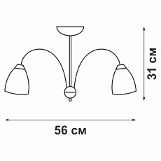 Потолочная люстра Vitaluce V3736-9/5PL 2