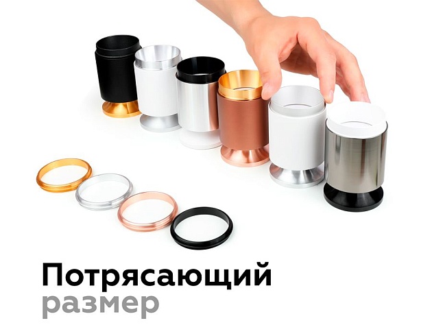 Корпус светильника Ambrella light DIY Spot C6312 изображение 2 Корпус светильника Ambrella light DIY Spot C6312 Фото № 2