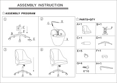 Поворотное кресло Woodville Lida 11369 1