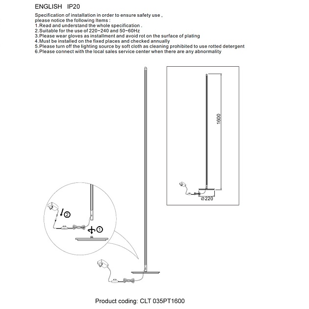 Торшер Crystal Lux CLT 035PT1600 BL Фото № 2
