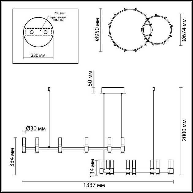 Подвесная светодиодная люстра Odeon Light Candel 5009/98LA Фото № 5