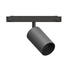 GRAFFIT Трековый светильник SPOT LED 48В 10Вт 4000К CRI90 36° NO-DIM глубокий графит