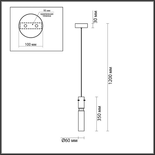 Подвесной светильник Odeon Light SCROW 5058/5L Фото № 3