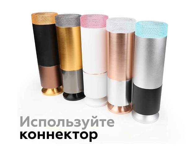 Насадка передняя Ambrella light DIY Spot N6153 Фото № 13