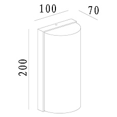 Настенный светильник Deko-Light Grumium round III 620130 2