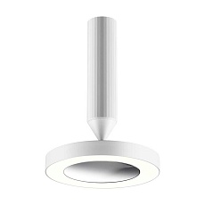Подвесной светодиодный светильник Novotech Over Mirror 359278 2
