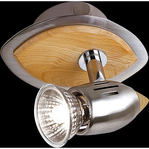 Спот Globo Catania 5781-1 изображение 2 Спот Globo Catania 5781-1 Фото № 2