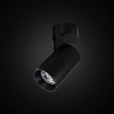 Светодиодный спот Citilux Тубус CL01B071N 2