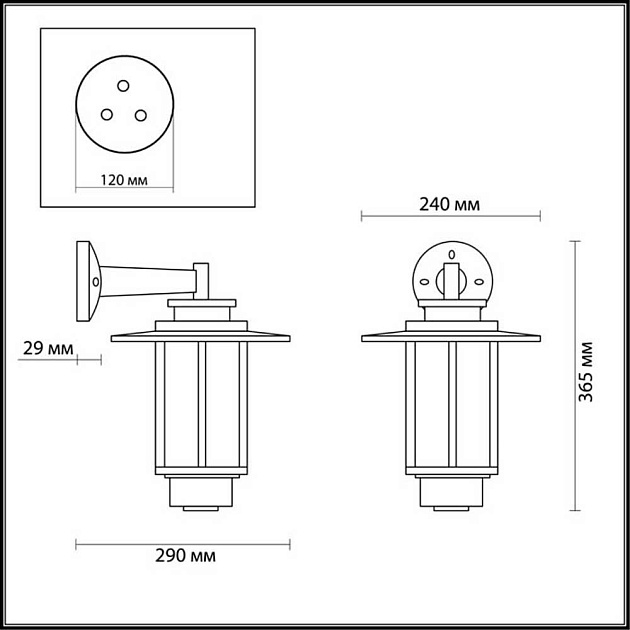 Уличный настенный светильник Odeon Light Nature Mito 4047/1W Фото № 3