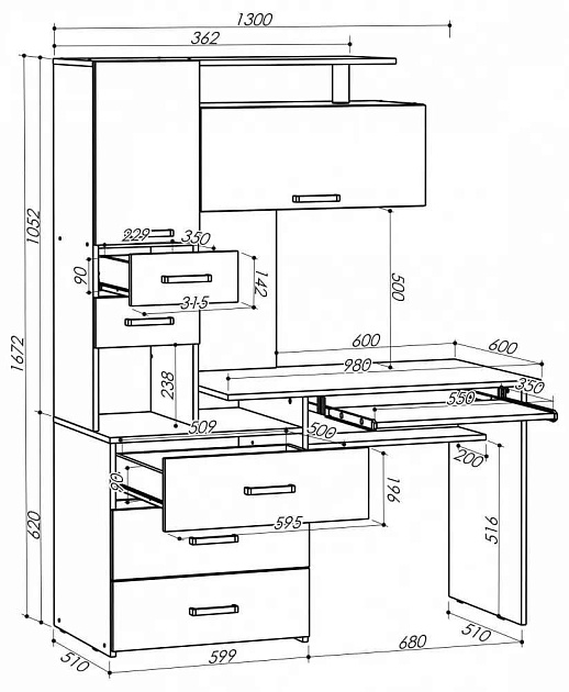 Компьютерный стол Woodville Джаз-17 318951 Фото № 2