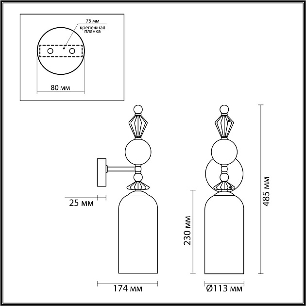 Бра Odeon Light Classic Bizet 4855/1WA изображение 7 Бра Odeon Light Classic Bizet 4855/1WA Фото № 7