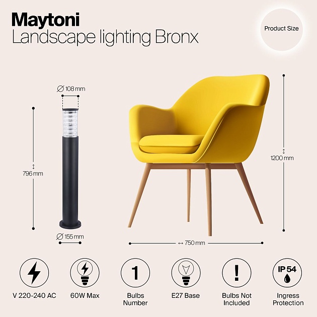 Уличный светильник Maytoni Bronx O576FL-01B Фото № 2