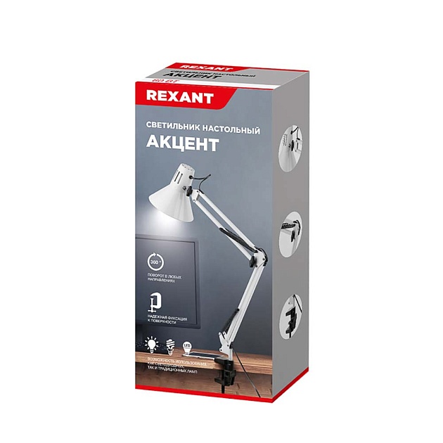 Прожектор светодиодный REXANT 605-034 изображение 3 Прожектор светодиодный REXANT 605-034 Фото № 3