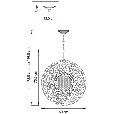 Подвесной светильник Lightstar Verona 727081 1