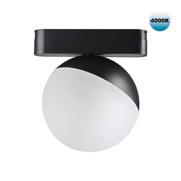 Трековый светодиодный светильник для низковольтного шинопровода Novotech Shino Smal 359096 Фото № 1