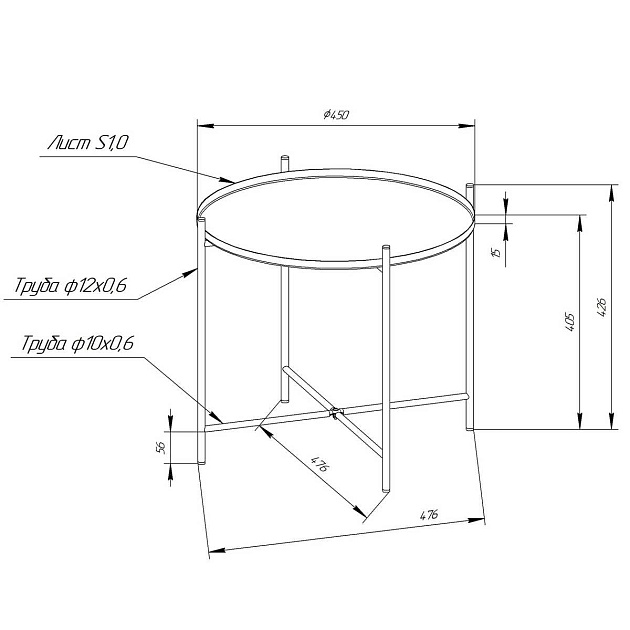 Кофейный стол Мебелик SHT-CT8-2 008664 изображение 3 Кофейный стол Мебелик SHT-CT8-2 008664 Фото № 3