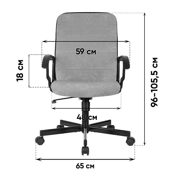 Кресло руководителя TopChairs ST-Tracer/LT27 Фото № 2