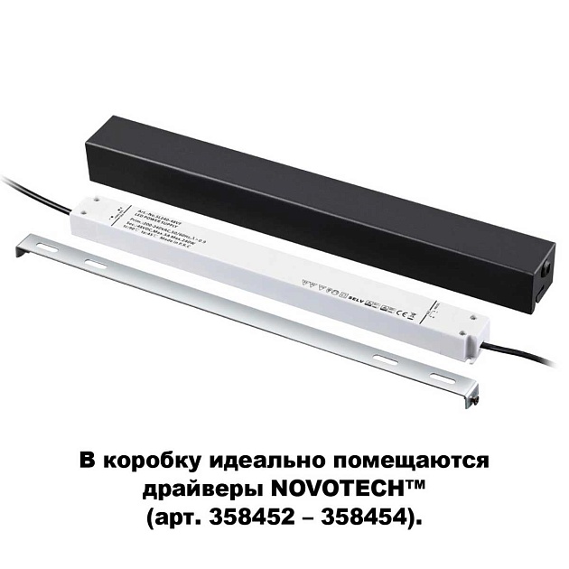 Коробка для драйвера Novotech Shino Flum 135115 Фото № 2