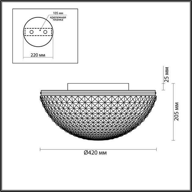 Потолочный светильник Odeon Light Modern Malaga 4937/4C Фото № 5