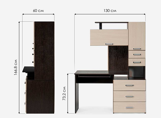 Компьютерный стол Woodville Джаз-17 318948 изображение 2 Компьютерный стол Woodville Джаз-17 318948 Фото № 2