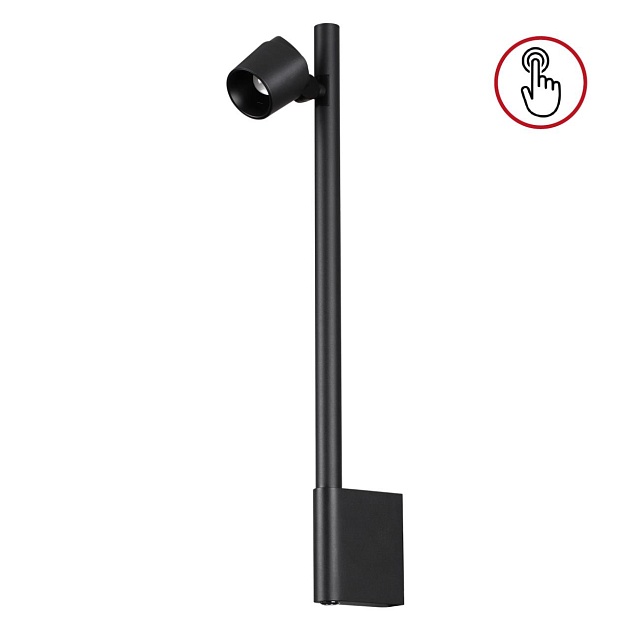 Бра Novotech Over Fermo 359313 изображение 7 Бра Novotech Over Fermo 359313 Фото № 7