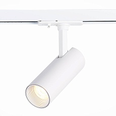 Трековый светодиодный светильник ST Luce Mono ST350.546.10.36 2