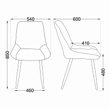 Кухонный стул AksHome Darren темно-зеленый, велюр 76479 1