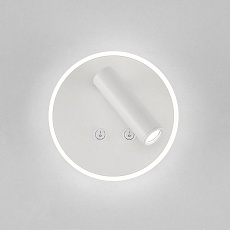 Светодиодный спот Elektrostandard Tera MRL LED 1014 белый a043968 3