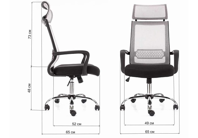 Офисное кресло Woodville Lion 1655 изображение 3 Офисное кресло Woodville Lion 1655 Фото № 3