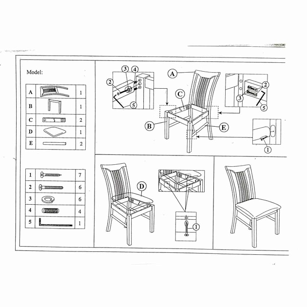 Кухонный стул Woodville Ganover 1602 Фото № 2