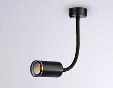 Бра Ambrella light Wallers FW2470 4