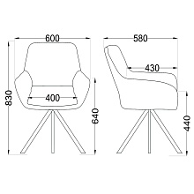 Поворотное кресло AksHome Virginia темно-серый, ткань 70487 1
