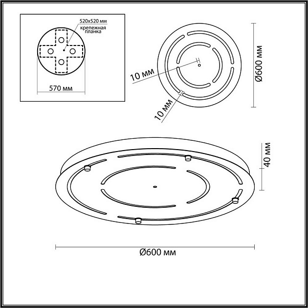 Основание для светильника Odeon Light Hightech Molto 4345/60 Фото № 3