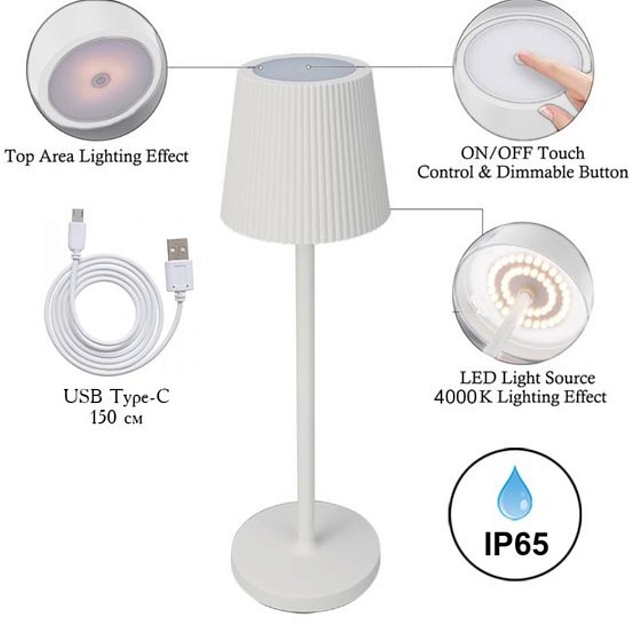 Уличный светодиодный светильник Arte Lamp Fuyue A1616LT-1WH Фото № 5